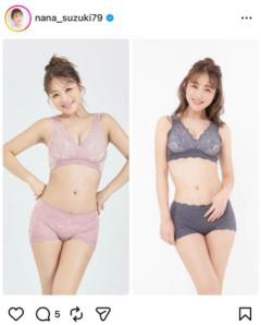 鈴木奈々が衝撃の体重比較！「46キロvs50キロ」谷間あらわなランジェリー姿で激変したボディラインを公開のイメージ画像