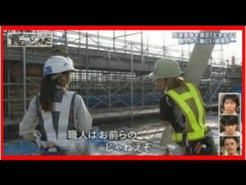 エリート女性社員が土