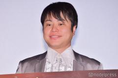 ノンスタ井上裕介、夫婦旅行での写真公開「奥さんも大興奮」したもの明かす