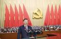 中国共産党 党員数1億人超え 習近平指導部は党勢拡大アピール