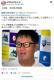 広陵の中井監督『まあ…世間では色々騒がれてるけど選手ファーストで次も勝ちにいきますわ』