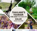 タイ国政府観光庁、2026年の観光戦略を..