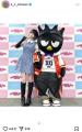 「キックボードで駆けつけてくれた！」あのちゃん、ばつ丸くんへの愛を爆発 意外な一面に注目集まる
