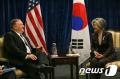 米朝首脳会談控え、米韓外相が会談