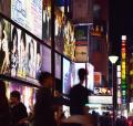 悪質ホスト規制で改正風営法が成立 借..