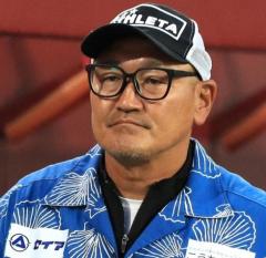 パワハラ疑惑のJ3高知・秋田監督 約8割の選手が解任を求める署名にサイン