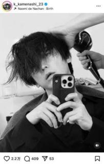 亀梨和也、シンプル一言「I'm hungry」でファンを悩殺！「ビジュ神すぎる」と絶賛の嵐