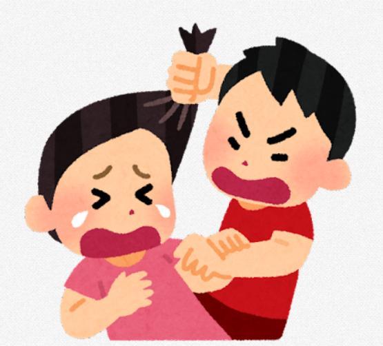 🚨「こんばんは」あいさつした女児、無言で髪の毛を引っ張られる 40～50歳の男に、姫路の路上で