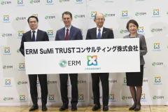 世界最大のサステナ専門コンサル会社「ERM」が三井住友信託銀行と合弁会社を設立のイメージ画像