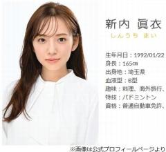 新内眞衣、秋元真夏の“裏切り”に「もうショックすぎて何も言えなくて」