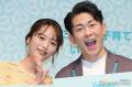近藤千尋、プリクラで舌ペロ＆夫・ジ..