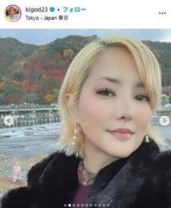 がん公表「GTO」生徒役女優、芸能界引退を発表「自分らしく自由に新しく」【全文】のイメージ画像