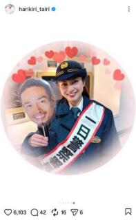 「逮捕してください」平愛梨が福島で1日警察署長に就任、可愛すぎる制服姿と長友お面ショットが話題