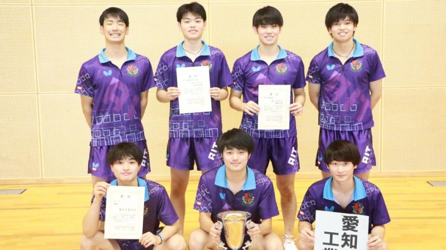 愛知工業大学が2季連続でアベック優勝　男子は特別栄誉賞も受賞＜2022年度東海学生卓球秋季リーグ戦＞
