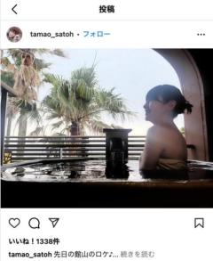 さとう珠緒が館山のロケを満喫中！「千葉にも良い温泉が」「いい女は露天風呂が何や良い。」のイメージ画像