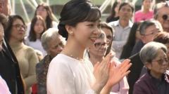佳子さま沖縄の獅子舞踊る日系人らとご交流 ブラジル南部ロンドリーナ市訪問 歓迎昼食会にもご出席のイメージ画像