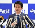 “選挙互助会”だった「中道」分裂は必然…「立民は公明に“甘い汁”を吸われただけ。2度の失敗に学べなかったダメージは深刻」と専門家