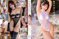 「セクシーの度を超えてる！」霧島聖子、約4年ぶり新作DVD『あっためてみたら』で魅せる大人の色気
