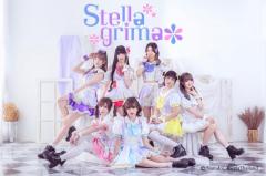 タイのアイドル「ステラグリマ（Stellagrima＊）」が2023年2月3日デビューのイメージ画像