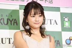 元AKB48島田晴香さん、第1子出産を発表「サポートしてくれた夫には感謝しかありません」【全文】のイメージ画像