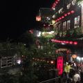 美しい街、九份