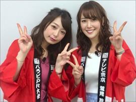 女子アナ宇垣美里＆鷲見玲奈、夢の“紅白着衣巨乳”共演！