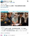 ミャンマー地震でビル倒壊事件中国企..