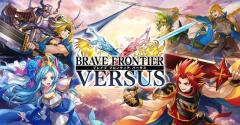 新作ブロックチェーンゲーム『ブレイブ フロンティア バーサス』のティザーサイトが公開
