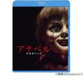 実在する呪いの人形“アナベル”の管理者が急逝、ホラー映画「死霊館」シリーズのモデル