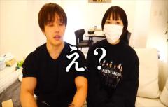 【サプライズ】丸の内OLレイナの〇〇発表に元夫ぷろたんが絶句？