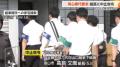 「どうもどうも、頑張れよ」メンズエ..