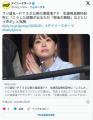 渡邊渚さん、生理用品無料配布に「こうした話題が出るたび『税金の無駄』などという声が」と指摘。エッセイで取り上げる