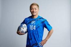 前田大然が第104回全国高校サッカー選手権の応援リーダー就任100回大会以来、自身2度目