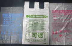 自治体ごみ袋出品相次ぐ フリマで「いたちごっこ」のイメージ画像