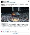 【大相撲】名古屋場所の支度部屋のエ..
