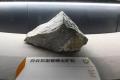 中国の研究チーム、内モンゴルで新たな希土類鉱物を発見―中国メディア
