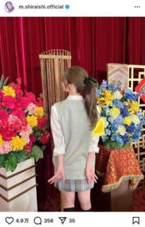 白石麻衣 32歳、まさかの“JK”姿？『ゴチ』夏制服ショットに「15歳若く見える」と大絶賛