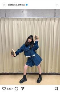 42歳大塚愛、デニムのセットアップコーデが”リカちゃん人形みたい”と大反響ミニ×ブーツで美脚も披露のイメージ画像