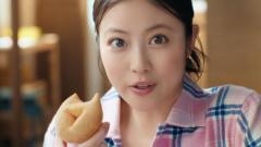 今田美桜、“もっちゅりん”初体験のリアルな表情に注目ミスド新CMが放映開始