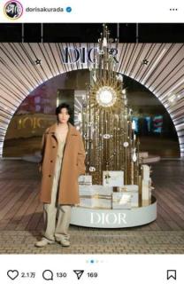 桜田通、『DIOR』のポップアップに登場!!ブラウン系で統一されたコーデでキラキラショット公開
