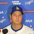 大谷翔平、オールスター5年連続出場決定！「リーグ最多396万票」の衝撃