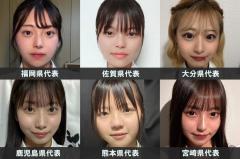 「女子高生ミスコン2023」九州・沖縄エリアの代表者が決定＜日本一かわいい高校生／SNS審査結果＞