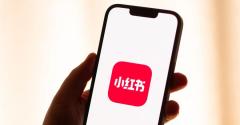Z世代に広がる『小紅書（RED）』はインスタ×Amazon？口コミSNSの使い方