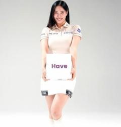 「写真集出たら買います」韓国美人ゴルファー、思わず目を奪われるミニスカ美脚SHOTのイメージ画像