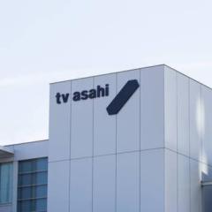 「政治部たちがそれ認めちゃだめなんだよ！」玉川徹、ヌルい発言のテレ朝同僚にブチギレ→“10秒無音”へのイメージ画像