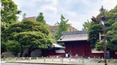 東京大学大学院教授を収賄容疑で逮捕 文科省の助成金事業指定に黄信号かのイメージ画像