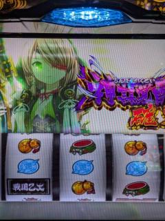 趣味パチ