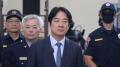 国家安全保障報告会は頼清徳氏の策略が込められた会合か？国民党が法案成立狙う罠と推測