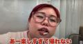 【くれまぐ】育児と家事と仕事を両立..