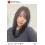 「過去最高に可愛い！」松井珠理奈が黒髪レイヤーに大…(6)